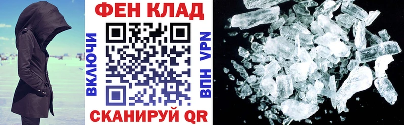 где купить наркоту Кировград Amphetamine 98%