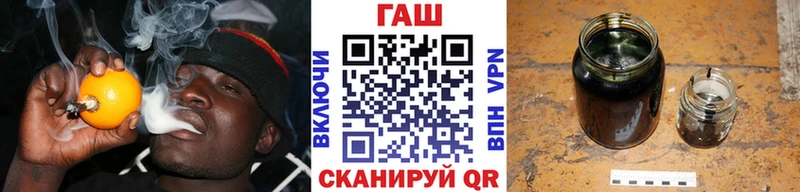 Гашиш Ice-O-Lator  Кировград 