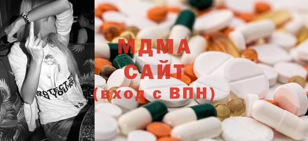прущая мука Новокубанск