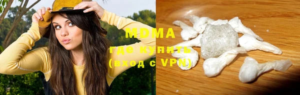 прущая мука Новокубанск