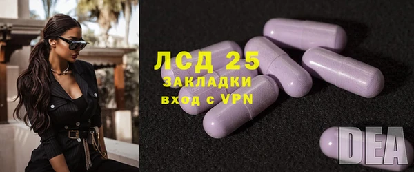 твердый Беломорск