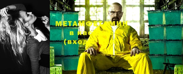 гашик Новодвинск
