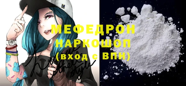 гашик Новодвинск