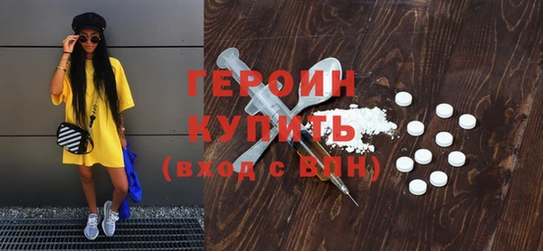 гашик Новодвинск