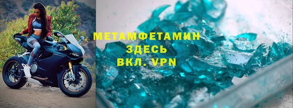 jwh Белоозёрский