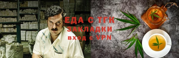 гашик Новодвинск