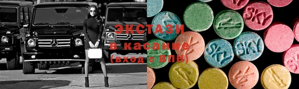 прущая мука Новокубанск